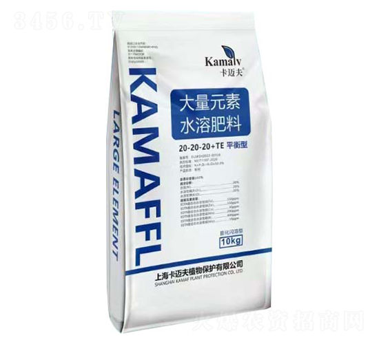 ƽ���ʹ���Ԫ��ˮ�ܷ���20-20-20+TE-���~��
