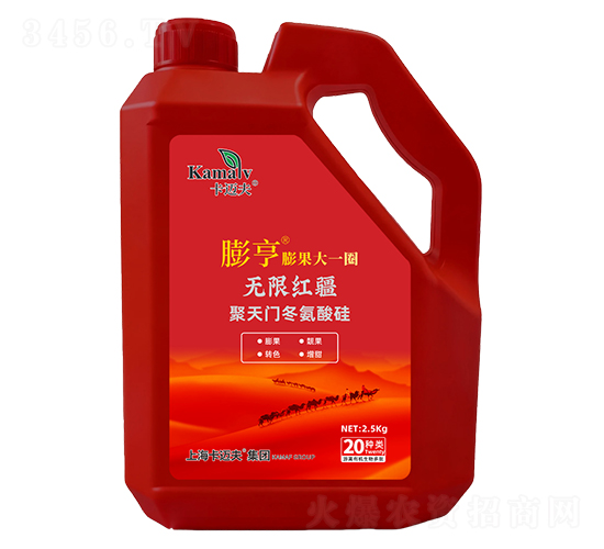 膨亨膨果大一圈-無限紅疆-卡邁夫