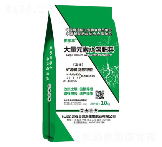 ��⛴���Ԫ��ˮ�ܷ���12-6-40-����S-�G������