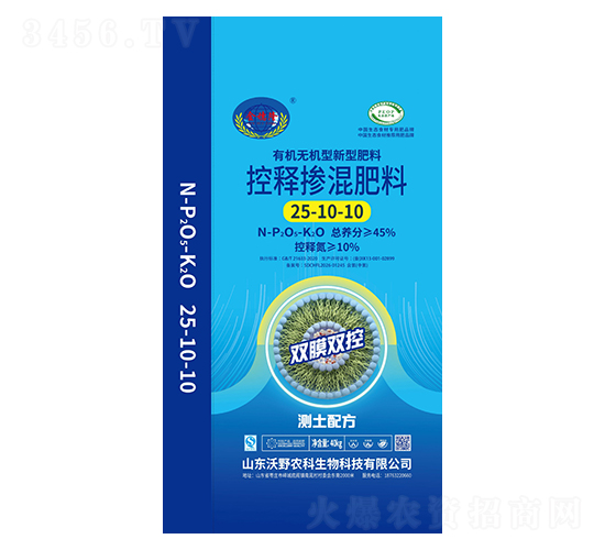 �ЙC(j��)�o(w��)�C(j��)�����ͷ���25-10-10-��Ұ�r(n��ng)��