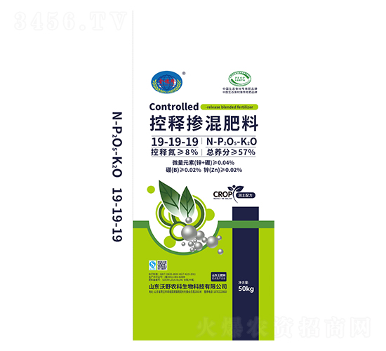 ��ጓ������19-19-19-��Ұ�r(n��ng)��