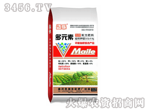 �~��-��Ԫ���طN�䷽��