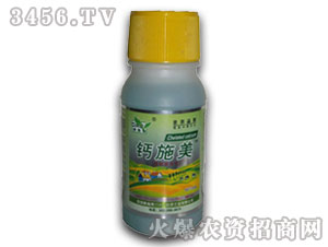 ��΢��Ԫ�ط���-�}ʩ��