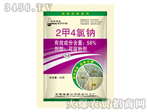 2��4���c�����݄���-�{���r(n��ng)�I(y��)