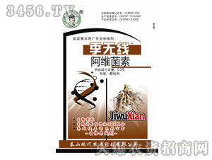 0.5%���S�����w����-���o��-�F(xi��n)���r(n��ng)�I(y��)