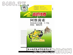 0.5%���S�����w����-��ώ;���-�F(xi��n)���r(n��ng)�I(y��)