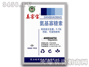 0.5%����������-���G��-�F(xi��n)���r(n��ng)�I(y��)