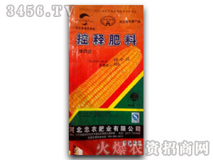 ���׌��ÿ�ጷ���28-8-10-���r(n��ng)�ʘI(y��)