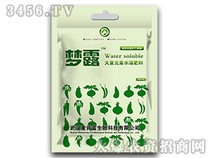 大量元素水溶肥料15-15-30+TE-夢露-普田農(nóng)業(yè)