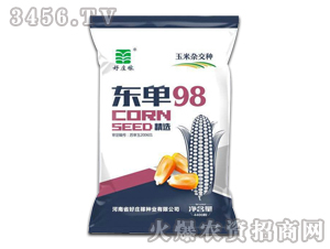 ���s���N-�|��98-���f��