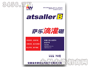 750g΢��Ԫ��ˮ�ܷ���-�_���ι���-�r(n��ng)��