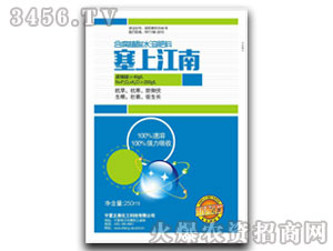 腐殖酸水溶肥-正奧化工