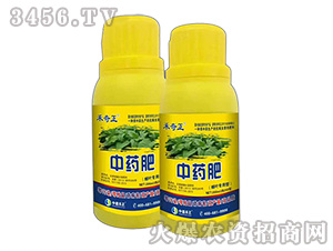 煙葉專用型中藥肥-禾奇正-中德禾正