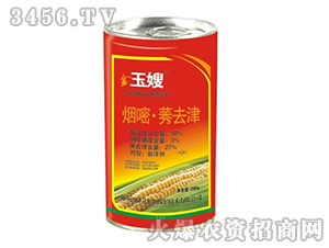 ���ס�ݬȥ��-����ɩ-ɳ¡�_(d��)