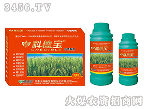 С�����ú�������ˮ�ܷ���-������-�Ƶ� 