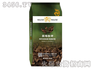 ��ֳ���-���𻯹�