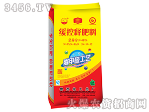 ��ꖌ�ϵ�о���ጷ���26-10-12-��������