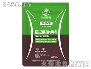 ����չ��⛾�-��ʢ����-��ʢ��ɽ