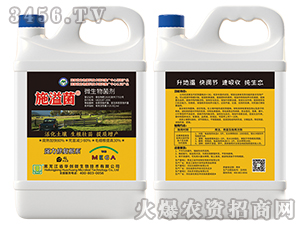 ΢�������-ʩ���-�r(n��ng)��