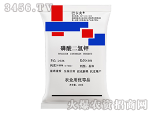 ��������-�Ϳ�ܽ