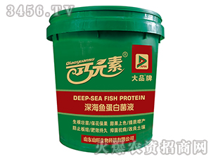 ��~���׾�Һ-��Ԫ��-ɽ������