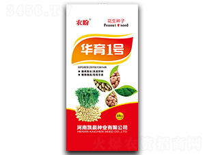 �A��1̖�����N��-�r(n��ng)��-�P���N�I(y��)