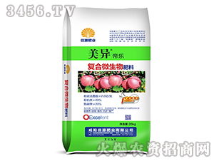 20kg��(f��)��΢�������-�����ۘ�(l��)-��Դ�ʘI(y��)