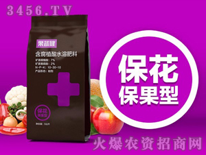 ���������ͺ���ֲ��ˮ�ܷ���-���߽�-����r(n��ng)�I(y��)