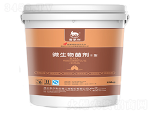 微生物菌劑-吾爾利