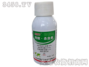 30%阿維·殺蟲單（瓶裝）-巴特力-生農世澤