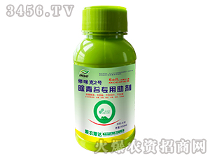 500ml除青苔專用助劑-修咪克2號(hào)-愛(ài)農(nóng)斯達(dá)