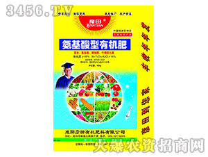 25kg氨基酸型有機肥-彥田