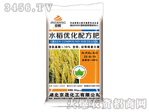 京晟化工-水稻優(yōu)化配方肥