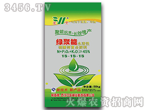 45%����⛏�(f��)�Ϸ���15-15-15-�G����-�Ж|