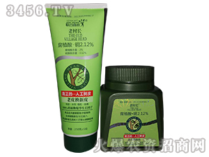 ��ֲ�ᡤ�~2.12%-�ϴ��L-(li��n)��ϲ�r(n��ng)