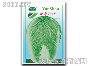 �Ɖ�60��-�ײ˷N��-�Ɖ�