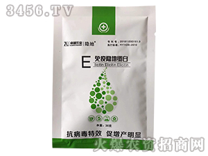 �����[�ص���-�[��-׿Խ�r(n��ng)�I(y��)