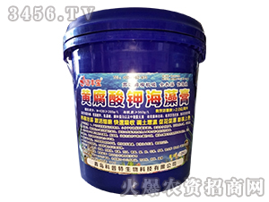 黃腐酸鉀海藻膏-邁豐寶-科普特