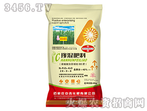 腐植酸涂層增效BB肥28-9-8-中吉化肥