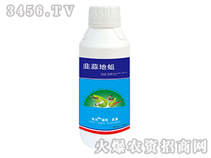 韭蒜地蛆-德瑞森