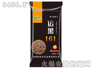 �\(y��n)��161-��С���N��