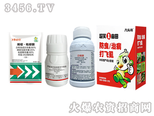 ˮ�����a(ch��n)�M���ײ�-��Цһ����-����r(n��ng)�I(y��)