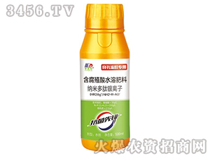 含腐殖酸水溶肥（穿孔流膠專(zhuān)用）-予天葉-天葉生物