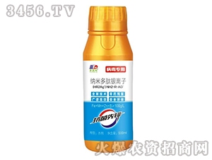 �{�׶����y�x�ӣ��������ã�-���~����