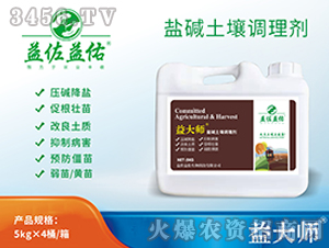 �}�A�����{(di��o)�턩-���-��������