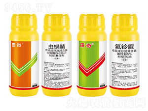 240��/���x����Ҹ���+5%���������-����-�Z�_��