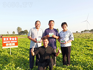 ˼���СƷV���Ĕz������˼����Ļ���ý���޹�˾