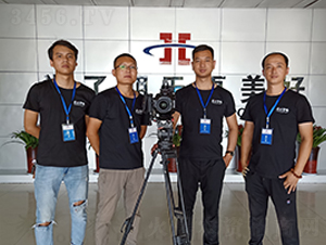 ˼�����I(y��)Ʒ��Ƭ�Ĕz������˼����Ļ���ý���޹�˾