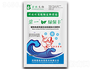 ֲ�����߸ߵ��׺�������ˮ�ܷ���-��һ-�̄�����