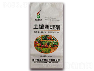 40kg�����{(di��o)�턩-�Gɫ�˄���-÷������